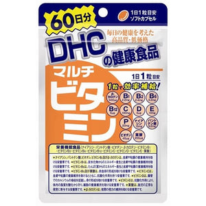 DHC Multivitamin 60 Days JAPAN Niacin, Biotin