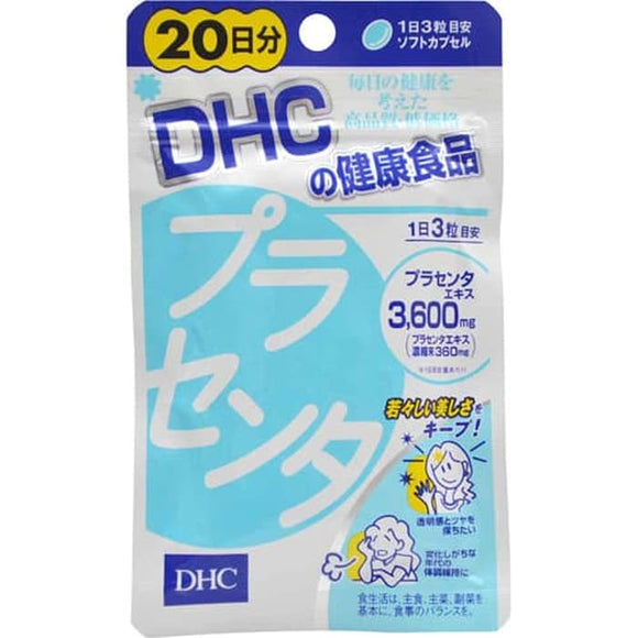 DHC Placenta 3600mg 60 Tablet JAPAN Beauty Anti Aging