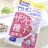 DHC Pomegranate Seed extract 400mg 60 Tablet 30 Days Japan