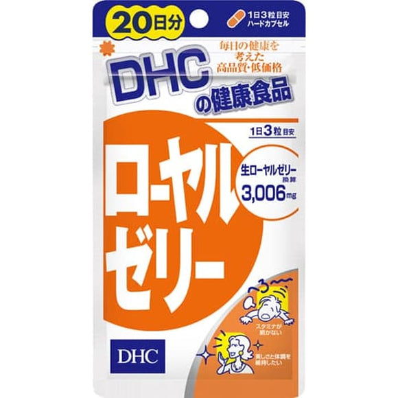 DHC Royal Jelly 3006 mg 60 Tablet JAPAN Vitamin Stamina