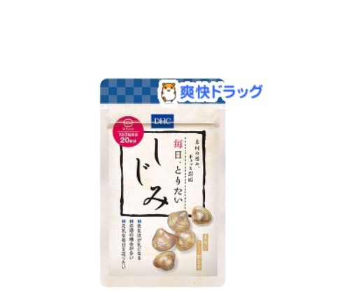 DHC Shijimi Clam Supplement(60 Tablets) Ori Japan