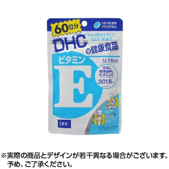DHC VItamin E 301.5 mg 60 Tablet ORI JAPAN