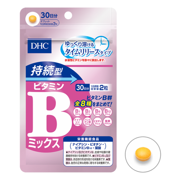 DHC Vitamin B Mix Timed Release 60 Tablet ORI JAPAN