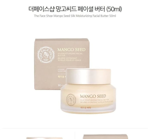FACE SHOP Mango Seed Silk Mositurizing Facial Butter For Dry Skin 50ml