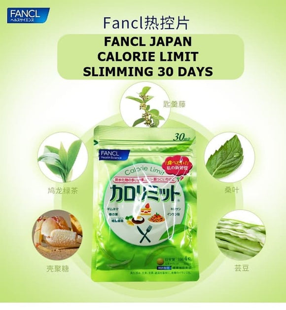 FANCL Calorie Limit Slimming 30 DAYS Japan Original