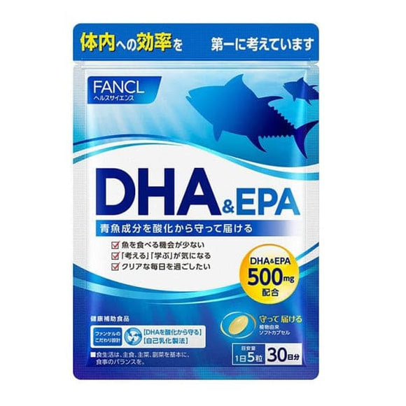 FANCL DHA EPA 500mg 150 Tablet JAPAN