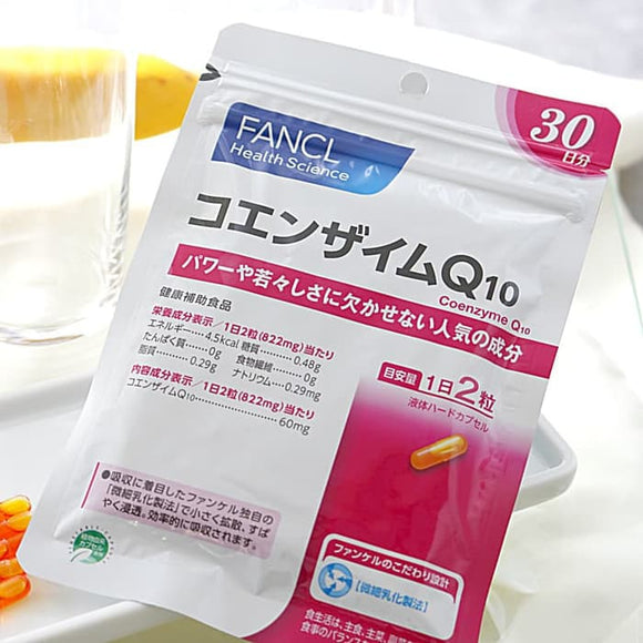 FANCL Japan Coenzyme Q10 60mg 60 Tablet