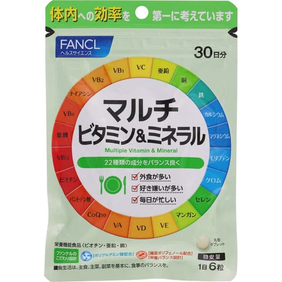 FANCL MULTI VITAMIN & MINERAL 180 Tablet JAPAN