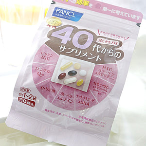 FANCL Supplement For Women Multivitamin 40+ 30 Days Japan