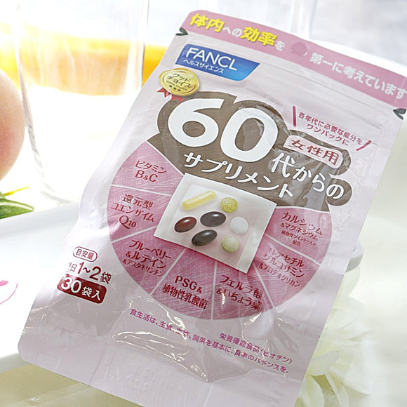 FANCL Supplement For Women Multivitamin 60+ 30 Days Japan