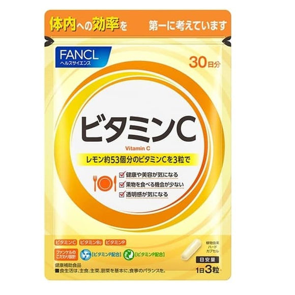 FANCL Vitamin C 1050mg , Vitamin B & Vitamin P 90 Tablet JAPAN