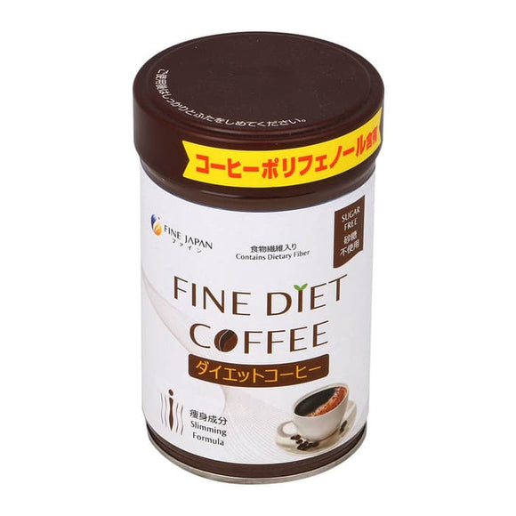 FINE DIET Coffee Japan Slimming Formula 200 gr Garcinia Green Coffee