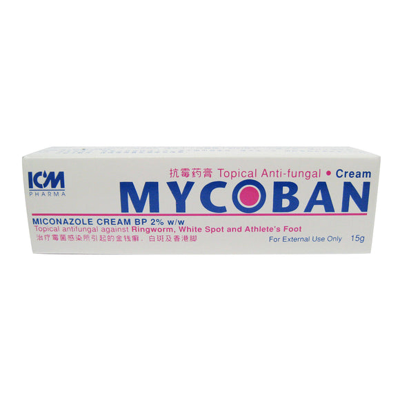 ICM PHARMA Mycoban Topical Antifungal Cream 15g