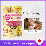 ISDG Gold Enzyme Weight Loss Products Efficient Fat Burning Break Down Sugar and Fat Health Diet Supplyment. 120 Counts