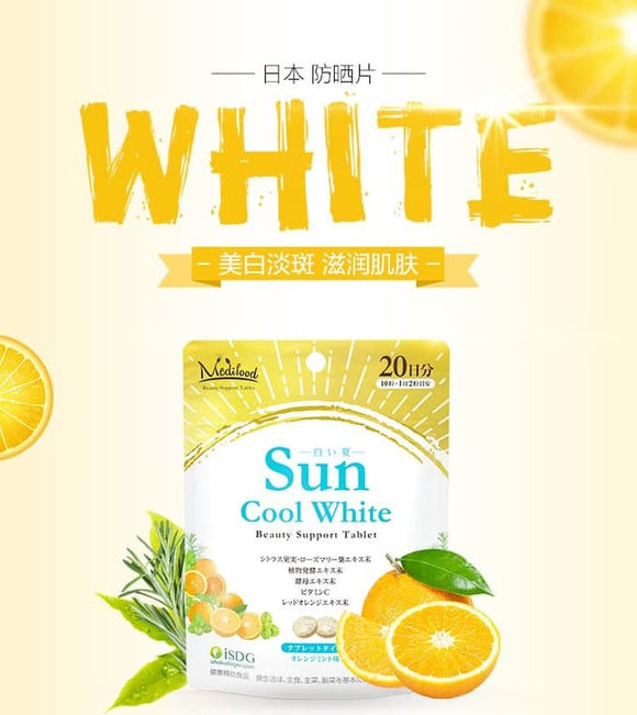 ISDG Sun Cool White Beauty Support Tablet 40 Tablet
