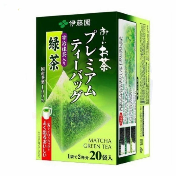 ITO EN Matcha Green Tea Bags 20 Pack
