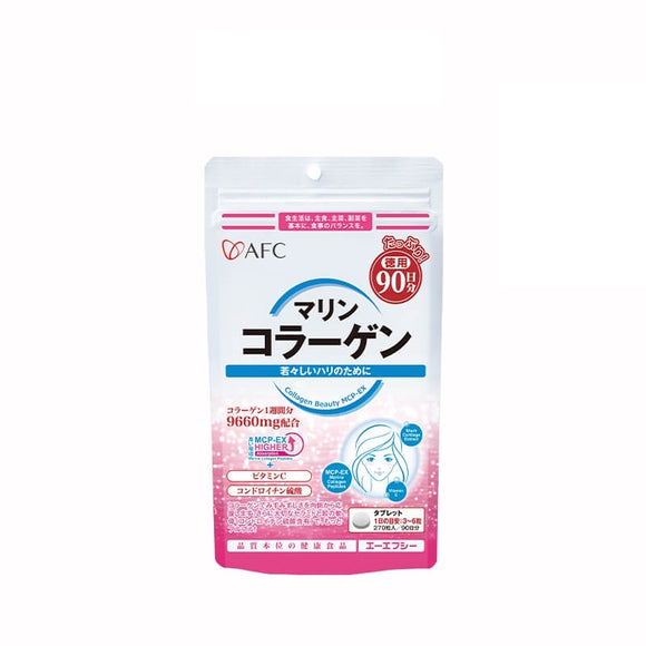 JAPAN Collagen Beauty MCP-EX 270 caplets