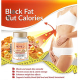 [ JAPANS BODY TRIM FAT BLOCKER] AFC LipoBLOCK Super Fat