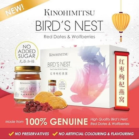 Kinohimitsu Bird Nest Red Dates & Wolfberries 6 bottle x 75 mL