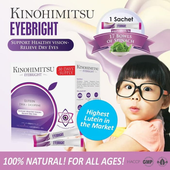 Kinohimitsu Eyebright 30s Lutein DHA Lycopene Adult & Kids