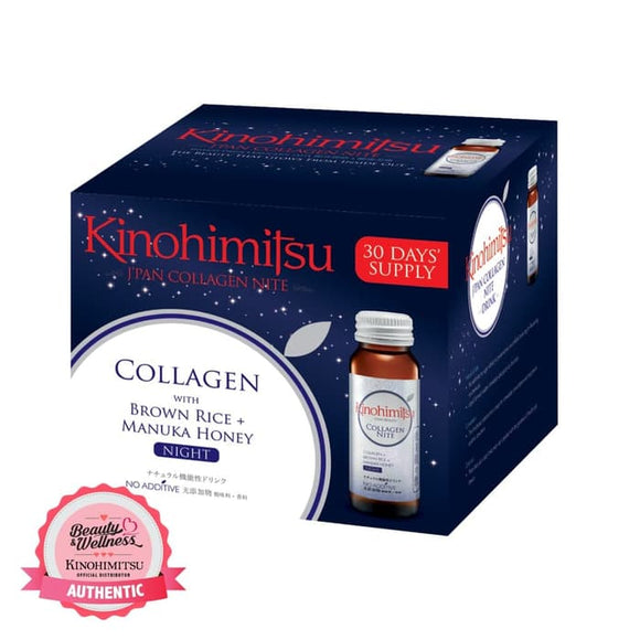 Kinohimitsu Night Collagen 32s x 50 mL Brown Rice Manuka Honey