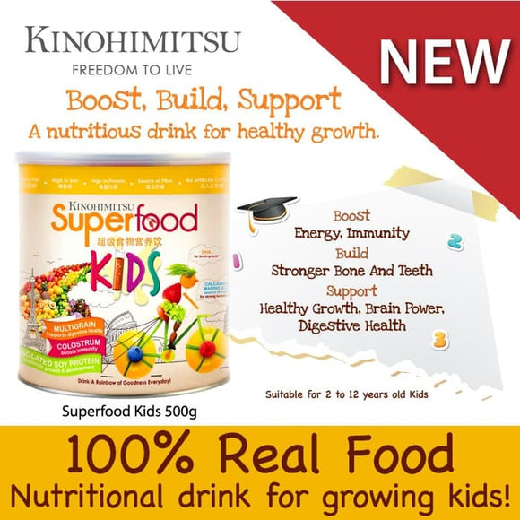 Kinohimitsu Superfood+ Kids 500g