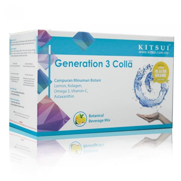 Kitsui Generation 3 Collagen, Vitamin C, Astaxanthin 15g x 15'sachet