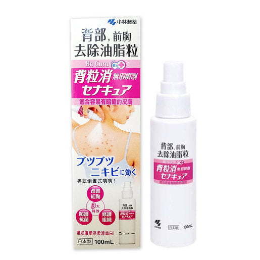 Kobayashi Seiyaku Acne Care Spray, 100 ml