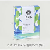 Korea [Osulloc] Coral Island Iced Tea 2gx 20 tea bag 오설록 산호섬 아이스티