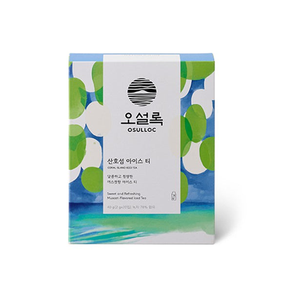 Korea [Osulloc] Coral Island Iced Tea 2gx 20 tea bag 오설록 산호섬 아이스티