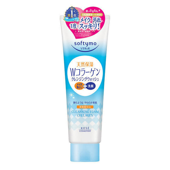 Kose Cosmeport Softymo Cleansing Wash Collagen (190 g)