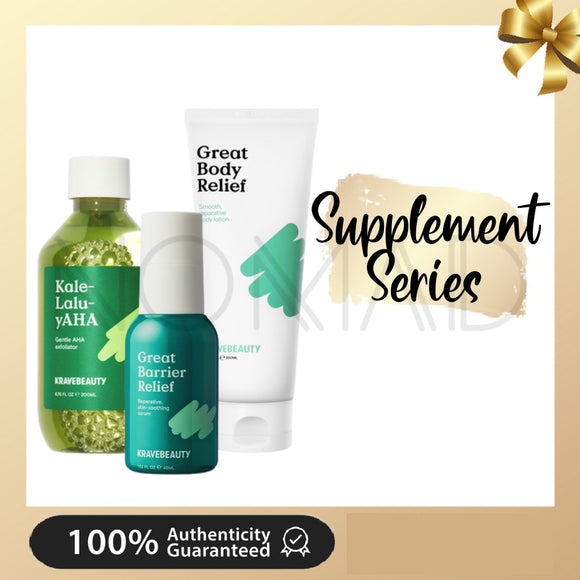 [Krave Beauty] Supplement Series, Kale-Lalu-yAHA / Great Barrier Relief / Great Body Relief
