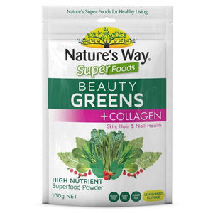 Nature's Way SuperFoods Beauty Greens+Collagen 100g