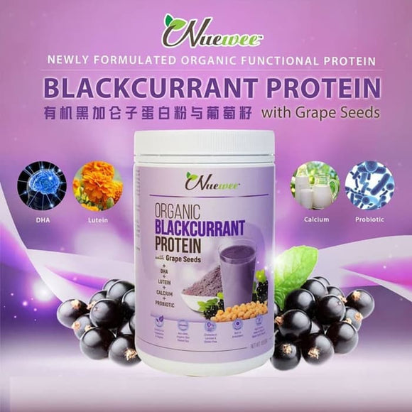 Nuewee Organic Blackcurrant Protein with Grapeseed 450G Nutritional