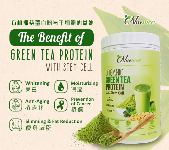 Nuewee Organic Green Tea Protein with Stemcell 450G