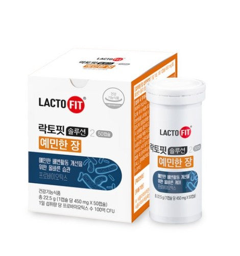 Chong Kun Dang Health Lactofit Solution 2 Sensitive Intestine