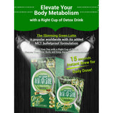 [Bundle Of 2]Simply Slimming Enzyme(Night Enzyme,Calories Control,Vegetable Enzyme, GreenSmoothie, Red Latte, GoldLatte)