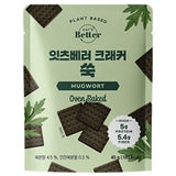[It's better] Vegan Cracker (with Free-gift) UK Vegan Certified from Korea