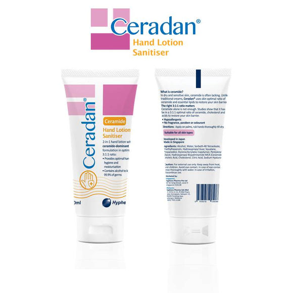 Cerada Hand Lotion Sanitiser (50ml) For Sensitive Skin, Dry and Eczema Prone Ceramide ORI SG