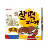Korean Lotte Chewy Mochi Chocolate Pie Cookie Rice Cake Cookie Myeongga Choco Pie Korea Popular Snack SONIGAYO