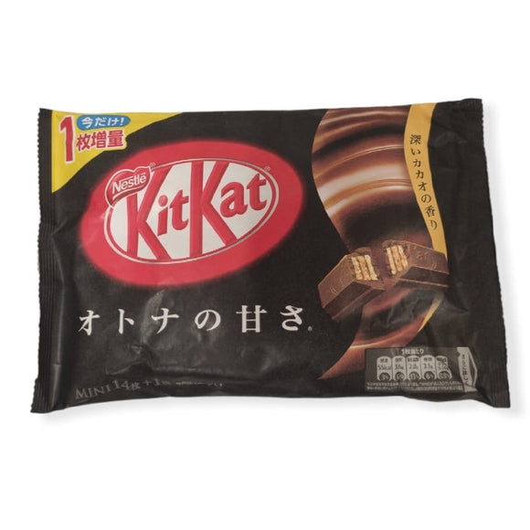 KitKat Mini (Assorted) Series Dark Chocolate & Matcha