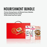 [Nourishment Bundle] Premium Ginseng Essence with Manuka Honey 14s + Dang Gui 1s + Si Shen 1s